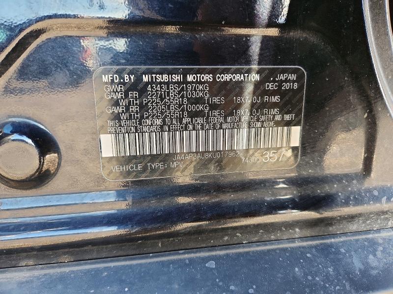 Продаж на аукціоні авто 2019 Mitsubishi Outlander Sport, vin: JA4AP3AU8KU017962, номер лоту: 79574535