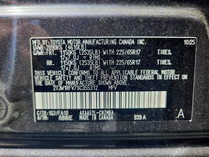2025 Toyota Rav4 მანქანა იყიდება აუქციონზე, vin: 2T3W1RFV7SC355312, აუქციონის ნომერი: 47576726