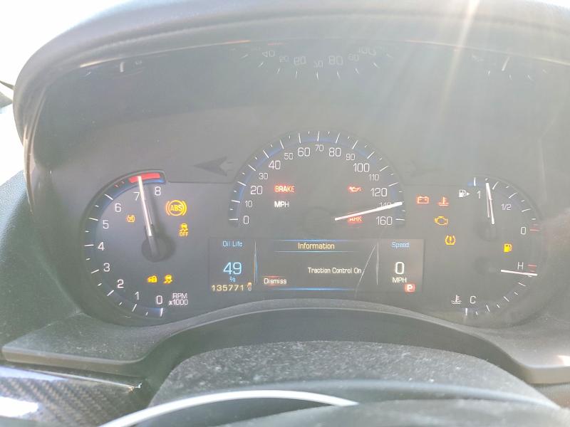 2013 Cadillac Ats მანქანა იყიდება აუქციონზე, vin: 1G6AG5RX2D0164209, აუქციონის ნომერი: 45476786