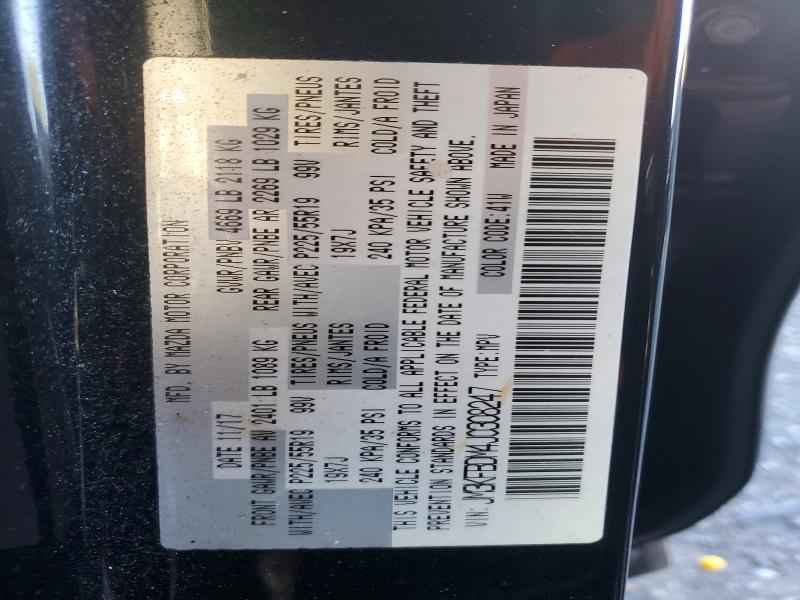 45896866 :رقم المزاد ، JM3KFBDM4J0308247 vin ، 2018 Mazda Cx-5 مزاد بيع