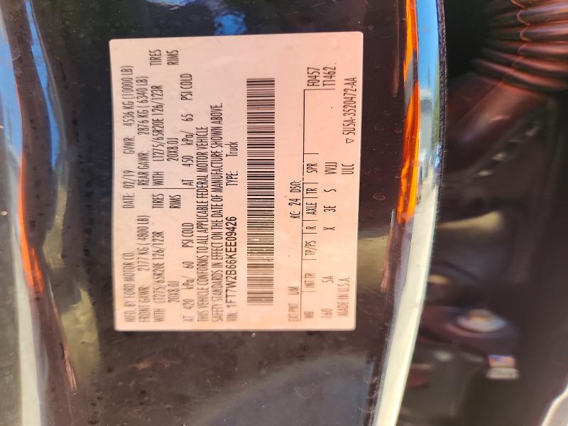 Продаж на аукціоні авто 2019 Ford F250, vin: 1FT7W2B66KEE09426, номер лоту: 46818396