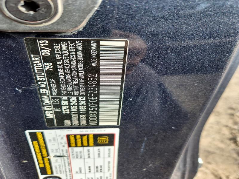 Продажа на аукционе авто 2014 Mercedes-benz E, vin: WDDKK5KF0EF239852, номер лота: 47412996