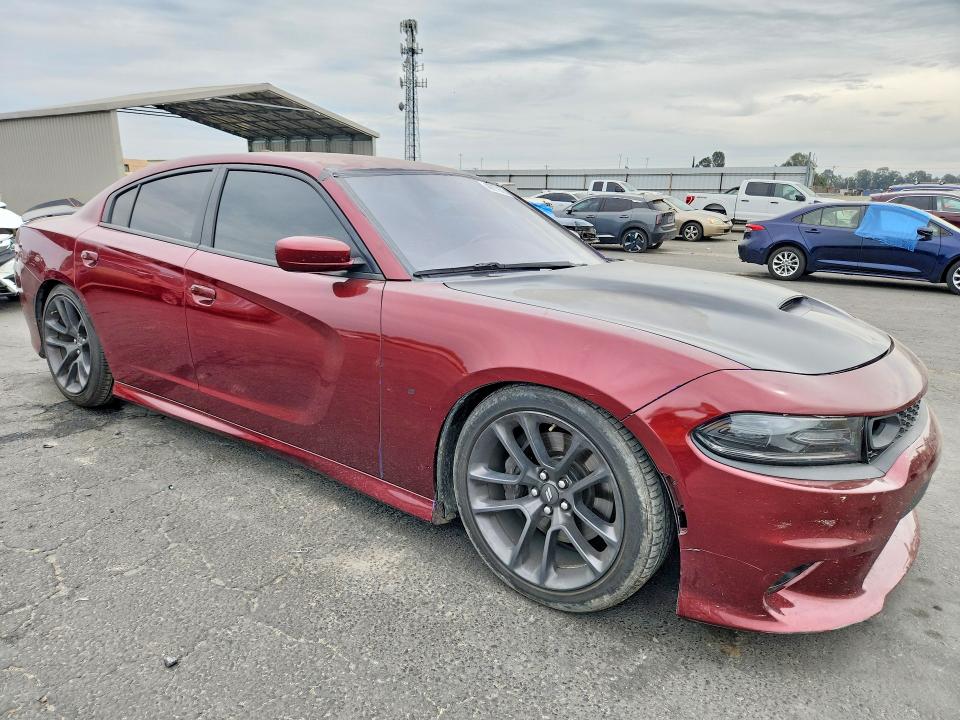 2021 Dodge Charger მანქანა იყიდება აუქციონზე, vin: 2C3CDXGJ0MH535389, აუქციონის ნომერი: 46877676