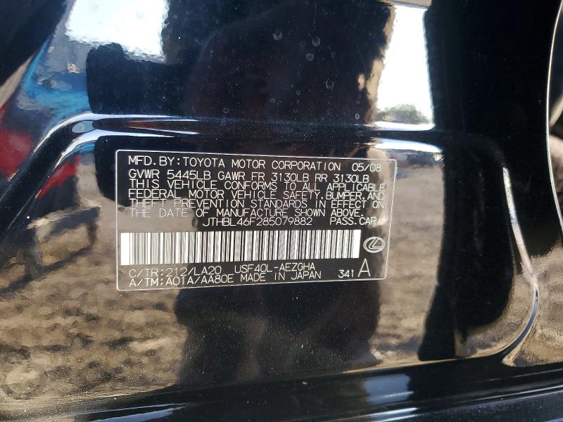 Aukcja sprzedaży 2008 Lexus Ls 460, vin: JTHBL46F285079882, numer aukcji: 79124505