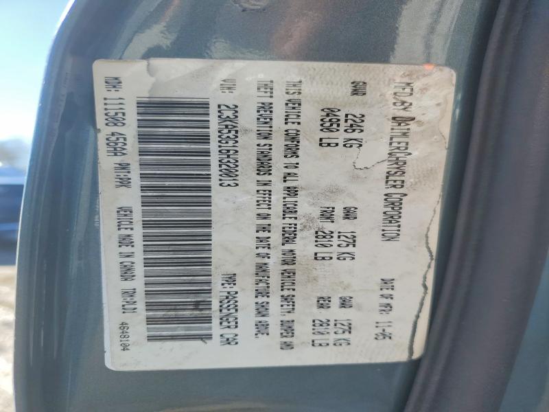 Продажа на аукционе авто 2006 Chrysler 300, vin: 2C3KA53G16H320013, номер лота: 79194355