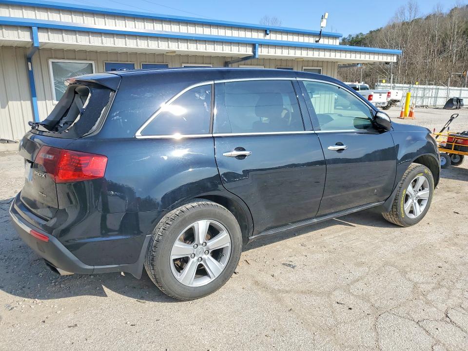 2013 Acura Mdx მანქანა იყიდება აუქციონზე, vin: 2HNYD2H32DH500383, აუქციონის ნომერი: 45605056