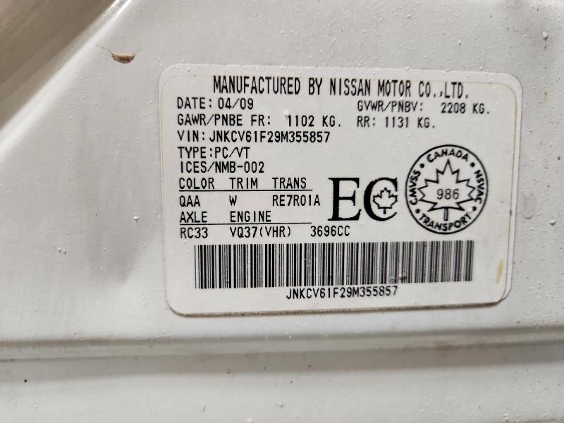 Продаж на аукціоні авто 2009 Infiniti G37 Sedan, vin: JNKCV61F29M355857, номер лоту: 41829666