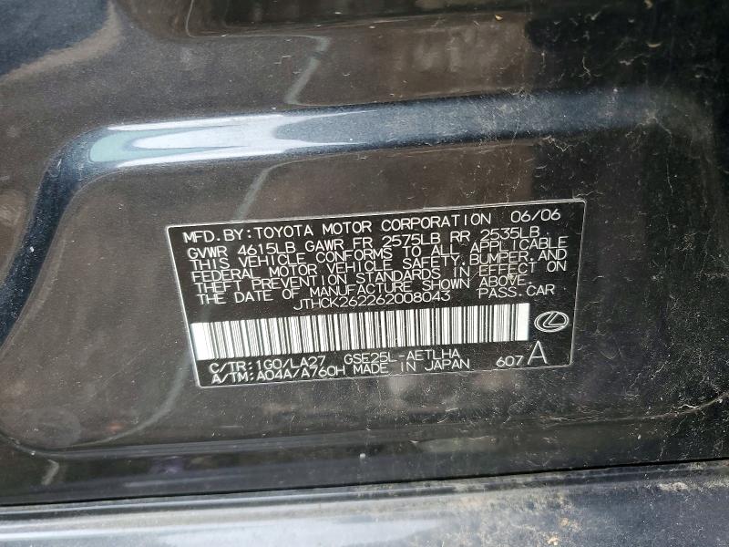 47279116 :رقم المزاد ، JTHCK262262008043 vin ، 2006 Lexus Is 250 مزاد بيع