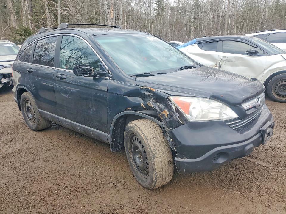 Продажа на аукционе авто 2009 Honda Cr-v, vin: 5J6RE48719L809823, номер лота: 47361526