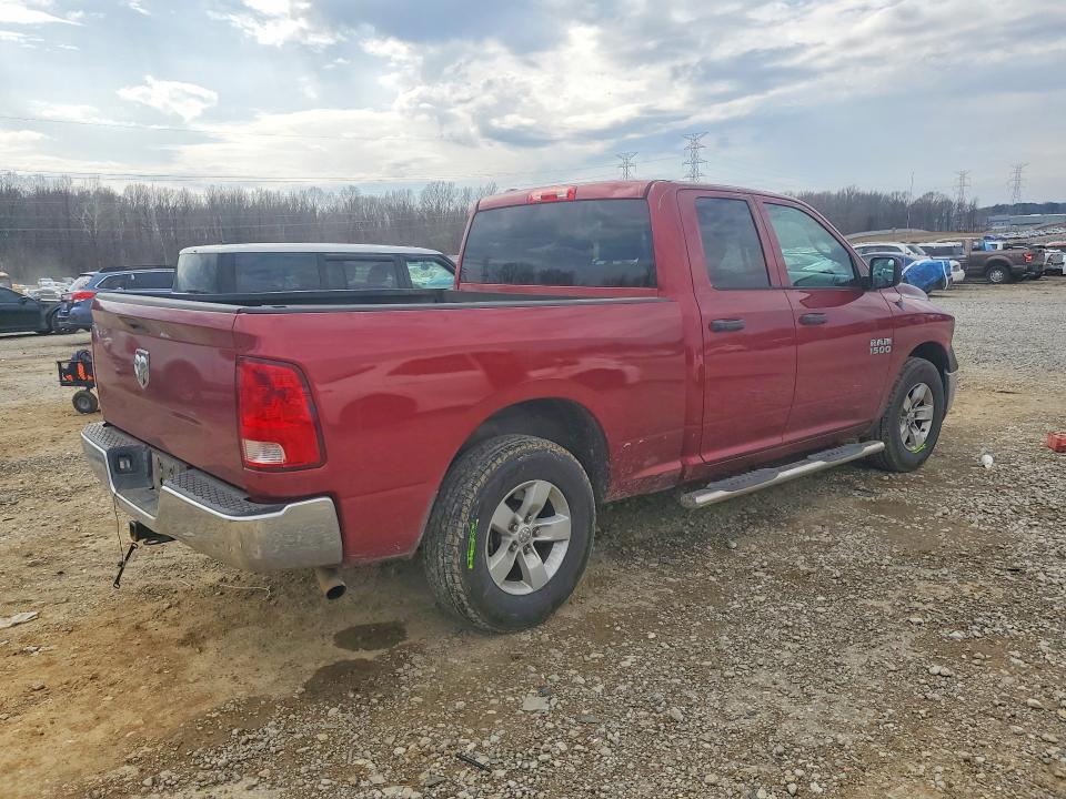 2014 Ram 1500 მანქანა იყიდება აუქციონზე, vin: 1C6RR6FG0ES101191, აუქციონის ნომერი: 79295745