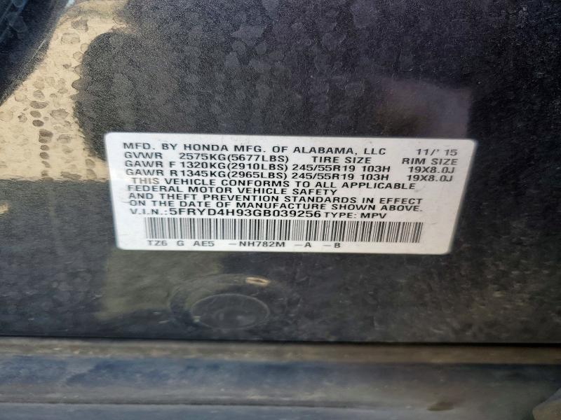 Продажа на аукционе авто 2016 Acura Mdx, vin: 5FRYD4H93GB039256, номер лота: 47115346