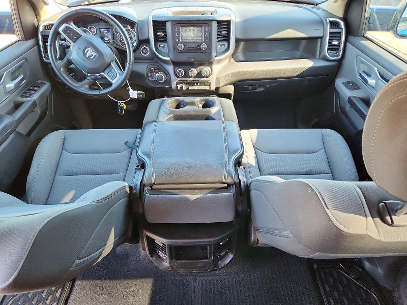2019 Ram 1500 მანქანა იყიდება აუქციონზე, vin: 1C6SRFFT9KN603514, აუქციონის ნომერი: 47020056