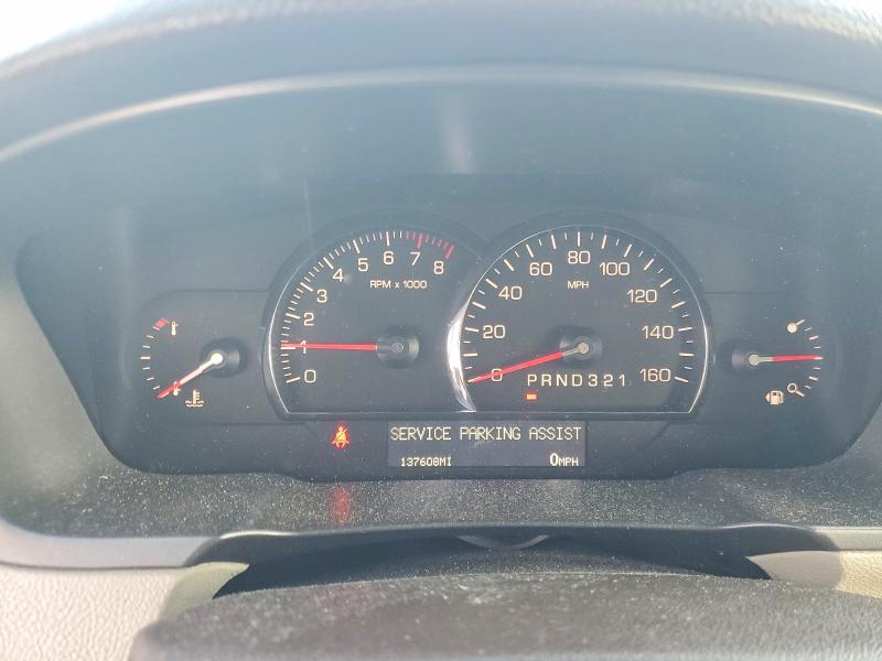 2010 Cadillac Dts მანქანა იყიდება აუქციონზე, vin: 1G6KD5EY9AU100040, აუქციონის ნომერი: 47226366