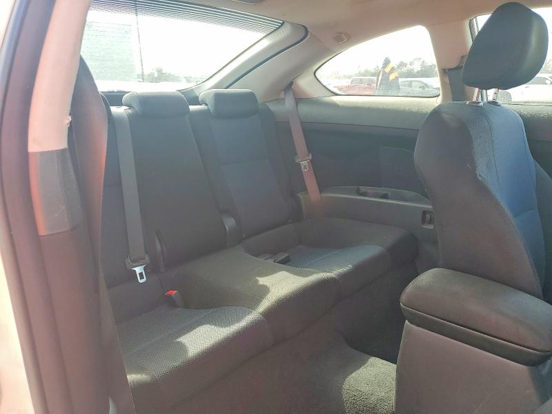 2007 Scion Tc მანქანა იყიდება აუქციონზე, vin: JTKDE177170162587, აუქციონის ნომერი: 79891725