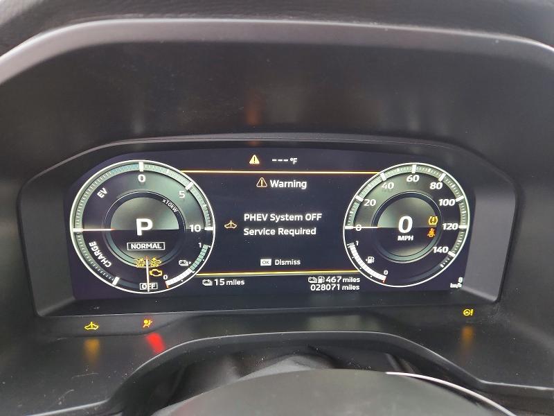 2024 Mitsubishi Outlander Max მანქანა იყიდება აუქციონზე, vin: JA4T5UA91RZ040822, აუქციონის ნომერი: 47659436