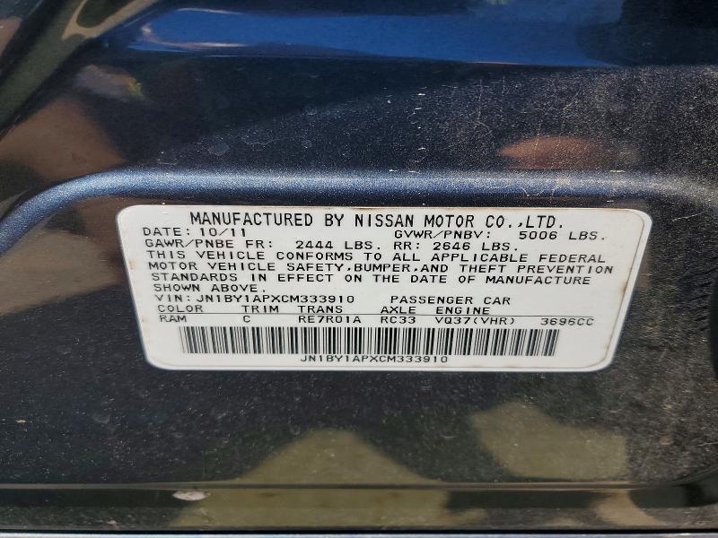 Продажа на аукционе авто 2012 Infiniti M37, vin: JN1BY1APXCM333910, номер лота: 47242056