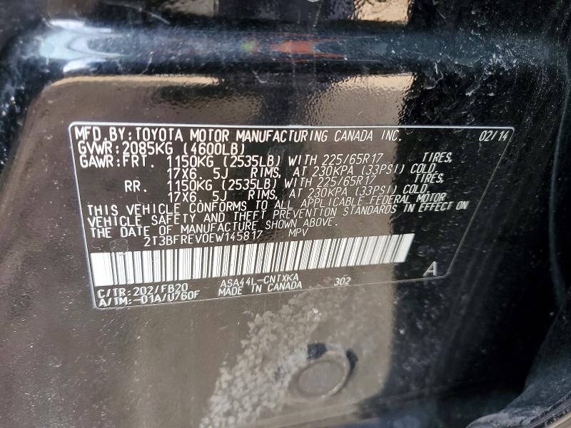 2014 Toyota Rav4 მანქანა იყიდება აუქციონზე, vin: 2T3BFREV0EW145817, აუქციონის ნომერი: 79284735