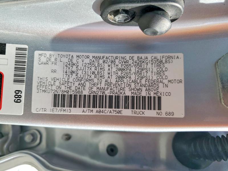Продаж на аукціоні авто 2008 Toyota Tacoma, vin: 3TMKU72N78M015988, номер лоту: 48125256