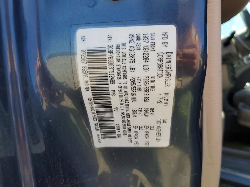 45899346 :رقم المزاد ، 3C8FY68B63T512489 vin ، 2003 Chrysler Pt Cruiser مزاد بيع