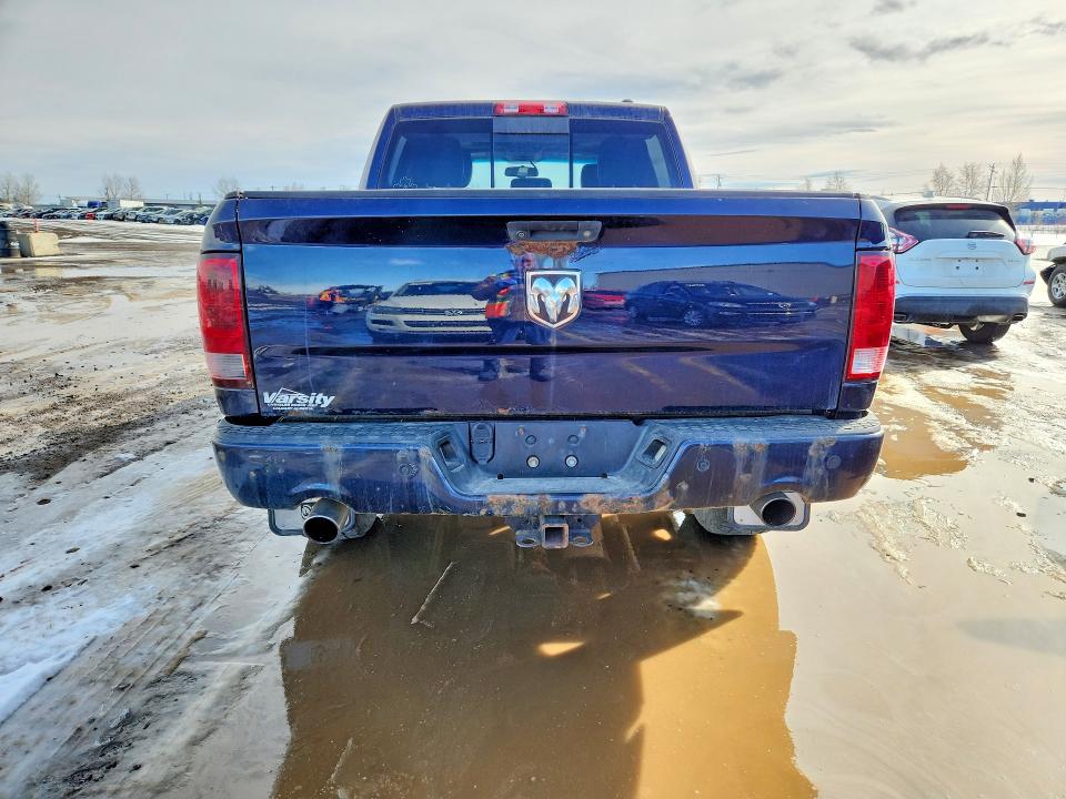 2012 Dodge Ram 1500 მანქანა იყიდება აუქციონზე, vin: 1C6RD7MTXCS157981, აუქციონის ნომერი: 79968845