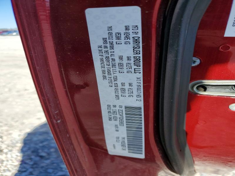 2013 Chrysler 300c მანქანა იყიდება აუქციონზე, vin: 2C3CCAPT6DH590933, აუქციონის ნომერი: 46467866