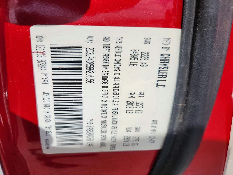 2008 Chrysler 300 მანქანა იყიდება აუქციონზე, vin: 2C3LA43R58H210150, აუქციონის ნომერი: 79899915