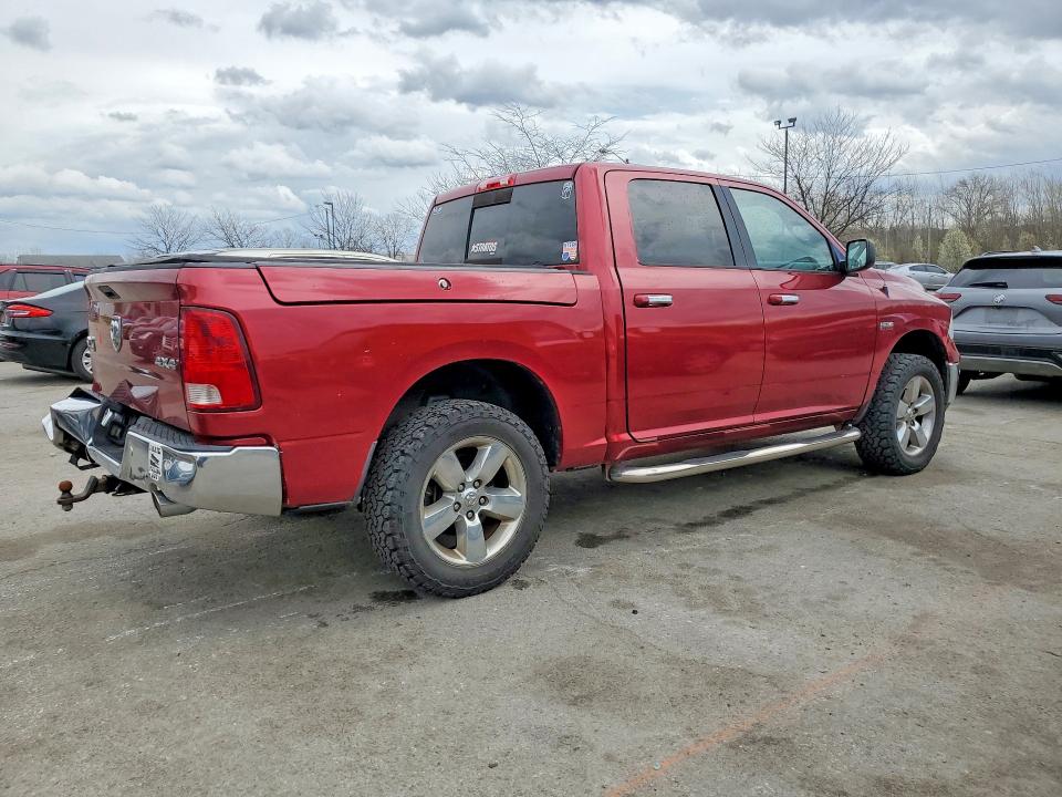 Продаж на аукціоні авто 2014 Ram 1500, vin: 1C6RR7LT5ES323488, номер лоту: 45631366