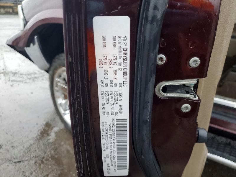 2012 Dodge Ram 1500 მანქანა იყიდება აუქციონზე, vin: 1C6RD7PT9CS255153, აუქციონის ნომერი: 41927046
