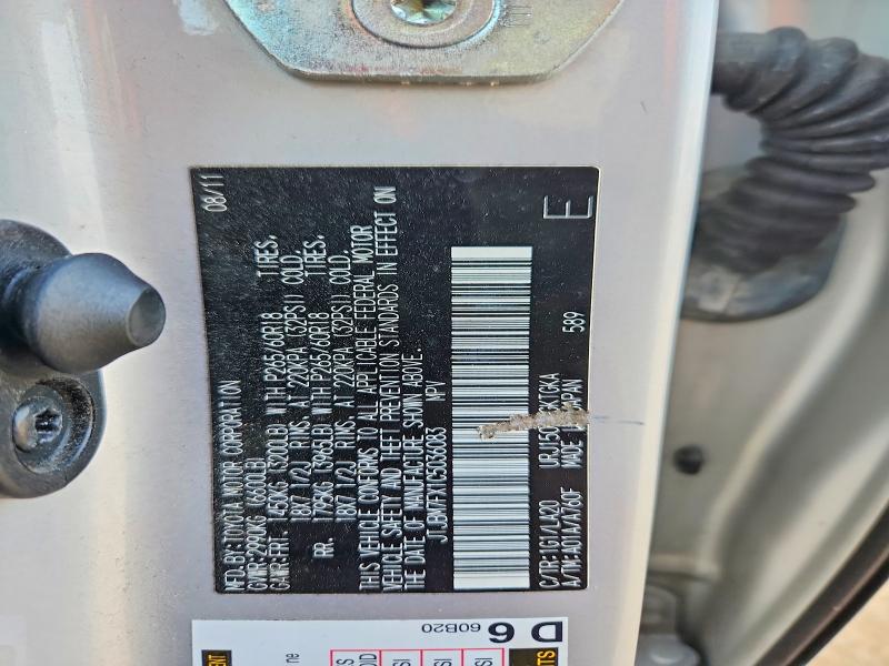 47019916 :رقم المزاد ، JTJBM7FX1C5036083 vin ، 2012 Lexus Gx 460 مزاد بيع