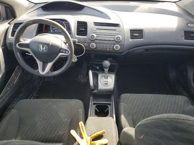 Продажа на аукционе авто 2009 Honda Civic, vin: 2HGFG12669H001824, номер лота: 79912055