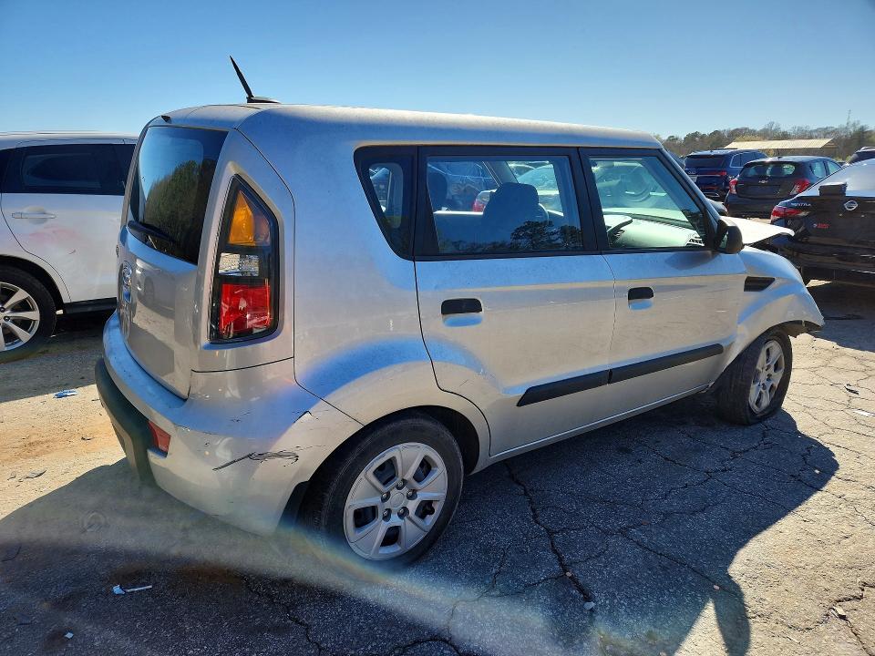 Продажа на аукционе авто 2010 Kia Soul, vin: KNDJT2A18A7106090, номер лота: 79969085