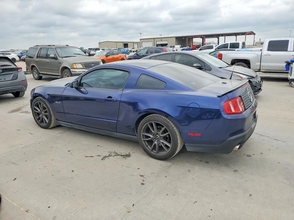 Продажа на аукционе авто 2011 Ford Mustang, vin: 1ZVBP8CF7B5168661, номер лота: 47598696