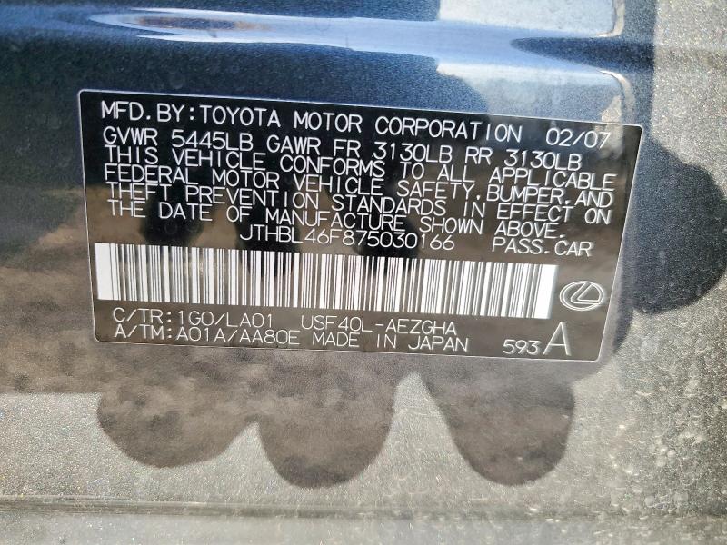 Aukcja sprzedaży 2007 Lexus Ls 460, vin: JTHBL46F875030166, numer aukcji: 48033476
