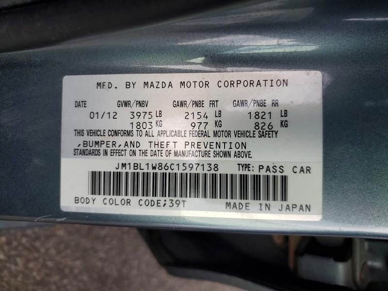 Aukcja sprzedaży 2012 Mazda 3, vin: JM1BL1W86C1597138, numer aukcji: 79842185