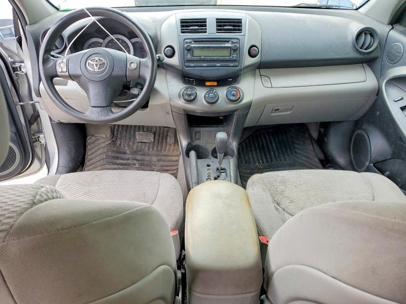 2012 Toyota Rav4 მანქანა იყიდება აუქციონზე, vin: 2T3BF4DV9CW206728, აუქციონის ნომერი: 41755906