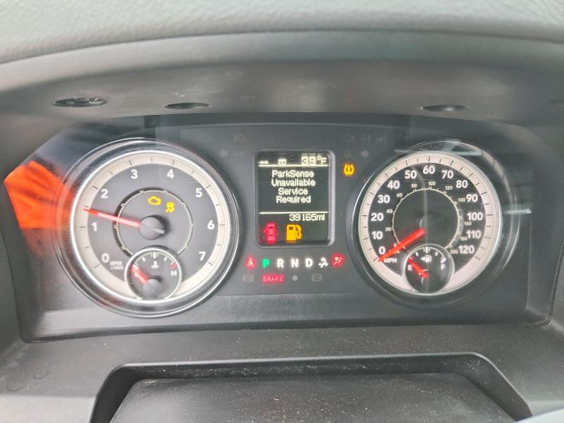 2020 Ram 1500 Classic მანქანა იყიდება აუქციონზე, vin: 1C6RR7GG3LS146708, აუქციონის ნომერი: 45968636