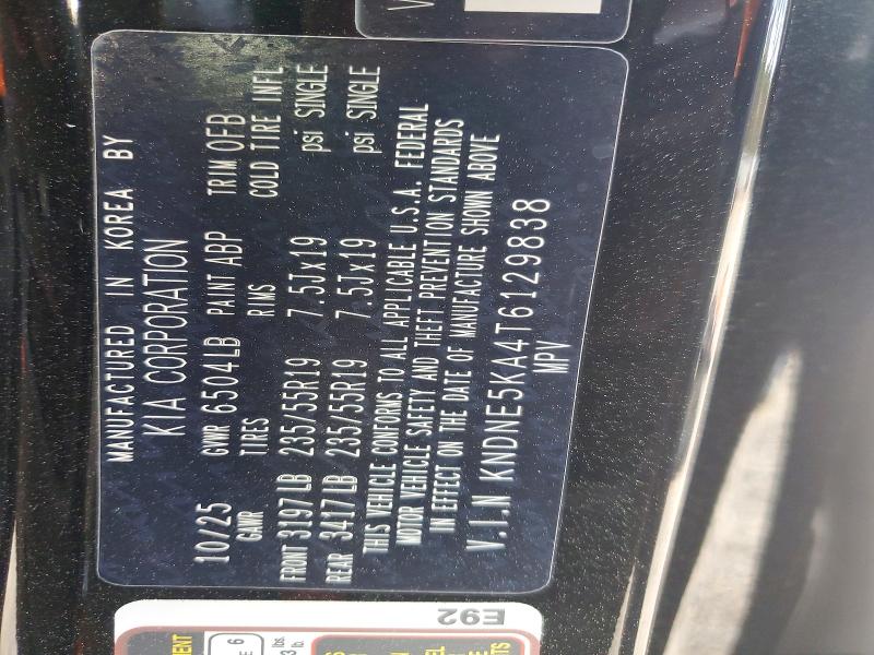 46931806 :رقم المزاد ، KNDNE5KA4T6129838 vin ، 2026 Kia Carnival Hybrid مزاد بيع