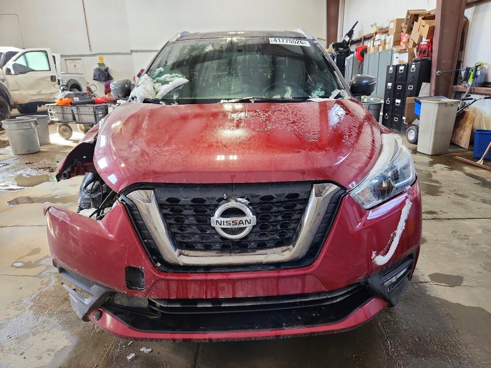 2019 Nissan Kicks მანქანა იყიდება აუქციონზე, vin: 3N1CP5CU6KL551997, აუქციონის ნომერი: 41775526