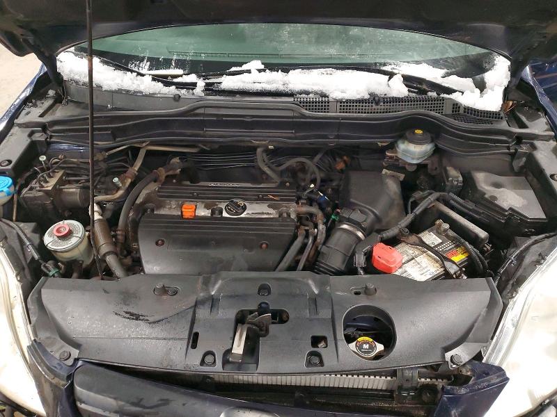 2007 Honda Cr-v მანქანა იყიდება აუქციონზე, vin: 5J6RE38327L801654, აუქციონის ნომერი: 79712165
