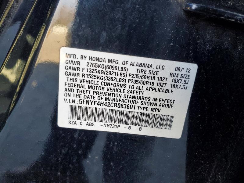 41935616 :رقم المزاد ، 5FNYF4H42CB083601 vin ، 2012 Honda Pilot مزاد بيع
