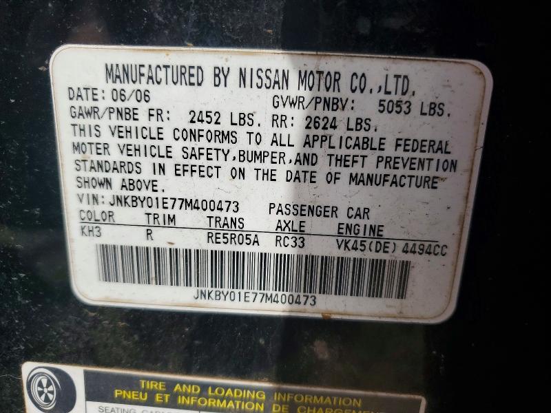 Продажа на аукционе авто 2007 Infiniti M45, vin: JNKBY01E77M400473, номер лота: 47598676