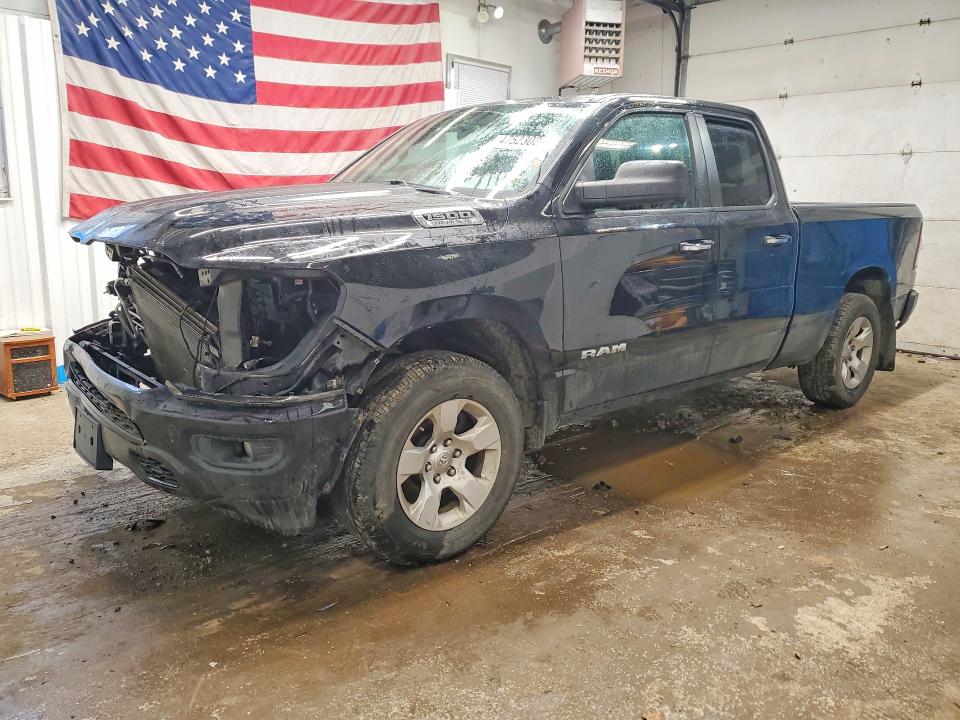 Auction sale of the 2020 Ram 1500, vin: 1C6SRFBT1LN111518, lot number: 47523026