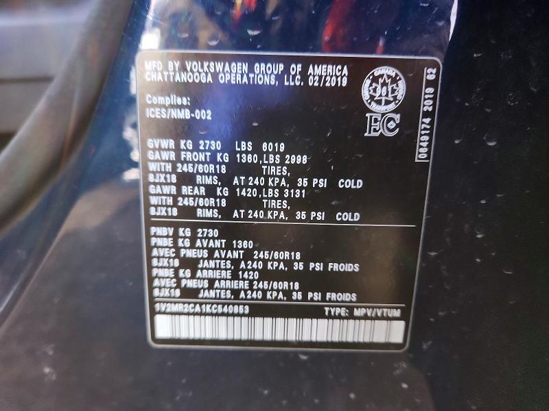 2019 Volkswagen Atlas მანქანა იყიდება აუქციონზე, vin: 1V2MR2CA1KC540853, აუქციონის ნომერი: 45571656