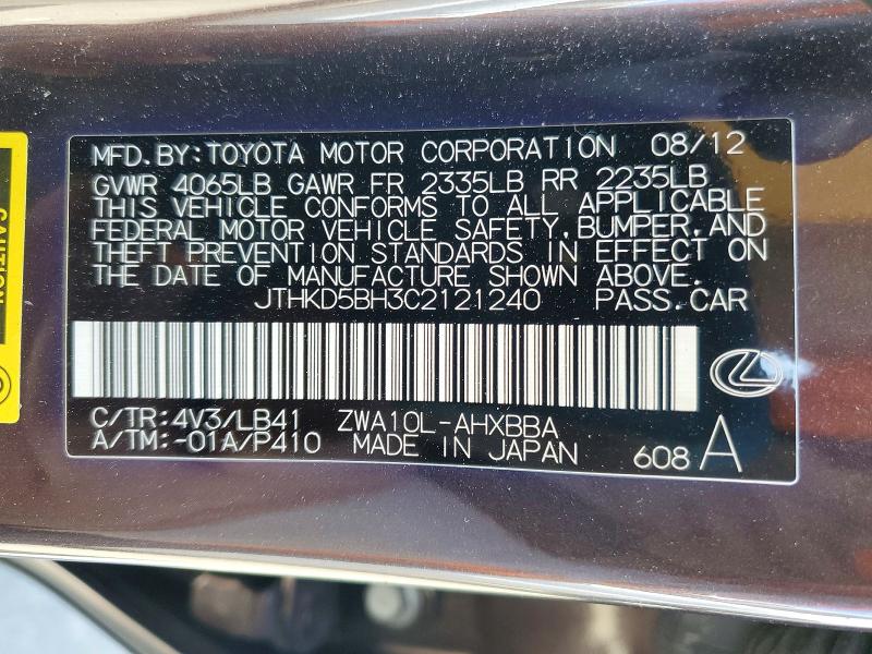41736486 :رقم المزاد ، JTHKD5BH3C2121240 vin ، 2012 Lexus Ct 200h مزاد بيع