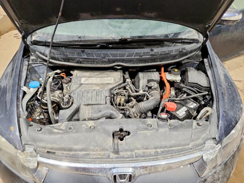 2008 Honda Civic მანქანა იყიდება აუქციონზე, vin: JHMFA36218S801648, აუქციონის ნომერი: 46193616