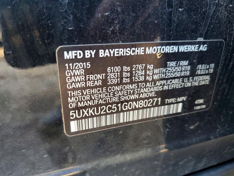 2016 Bmw X6 მანქანა იყიდება აუქციონზე, vin: 5UXKU2C51G0N80271, აუქციონის ნომერი: 46419146