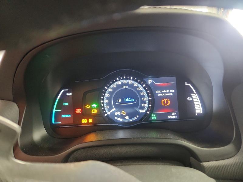 Продаж на аукціоні авто 2019 Hyundai Ioniq Hybrid, vin: KMHC85LC5KU138438, номер лоту: 47991346