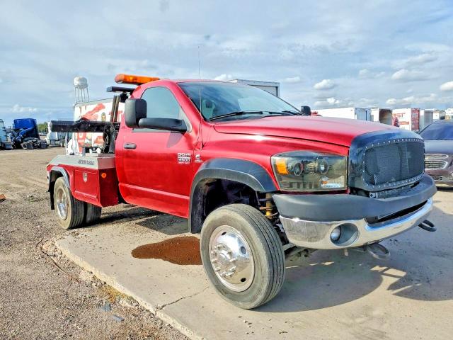 41877186 :رقم المزاد ، 3D6WC66A78G14017X vin ، 2008 Dodge Ram 4500 مزاد بيع