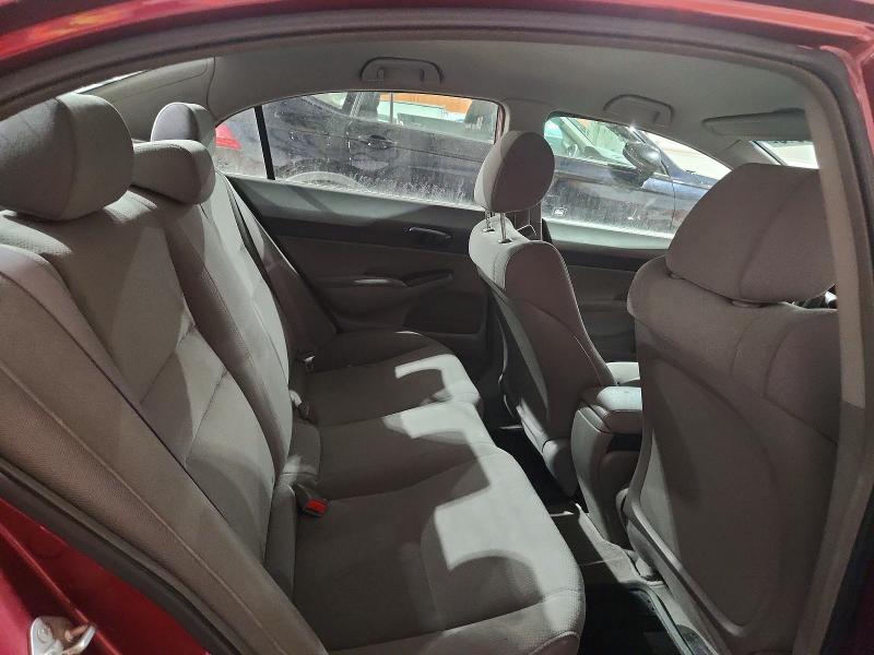 Продаж на аукціоні авто 2009 Honda Civic, vin: 2HGFA162X9H108013, номер лоту: 47968516