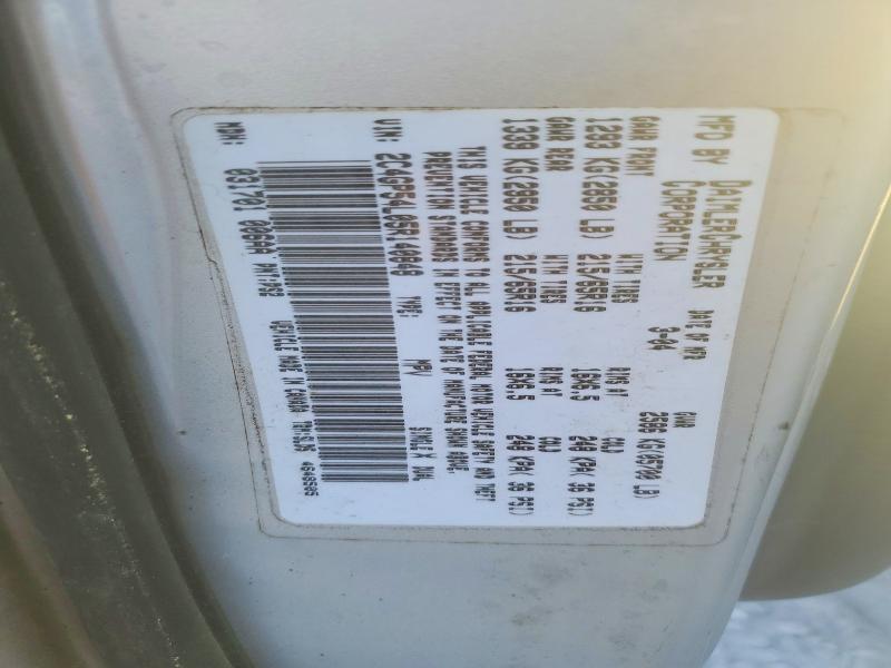 2005 Chrysler Town & Country მანქანა იყიდება აუქციონზე, vin: 2C4GP54L05R140848, აუქციონის ნომერი: 46373356